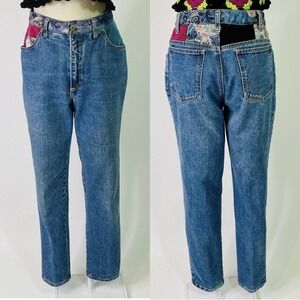Vintage Breaker USA Made High Rise Tapered Patch Floral Jeans 28-29 Women's